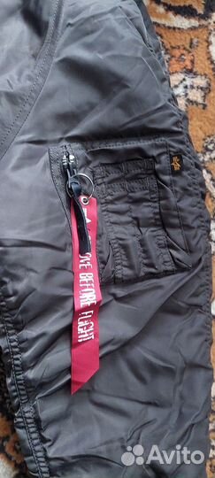 Курта зимняя мужская