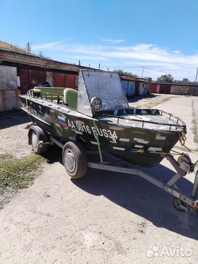 Продаю прогресс 2