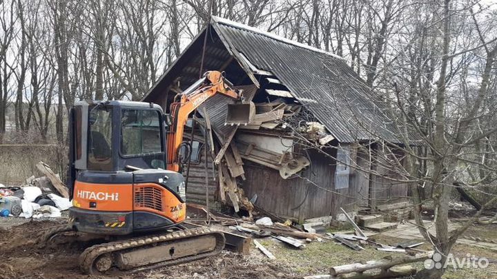 Снос зданий