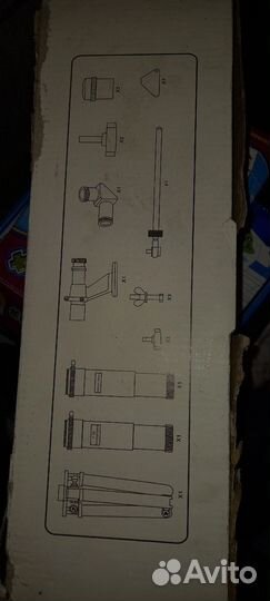 Телескоп 800/60