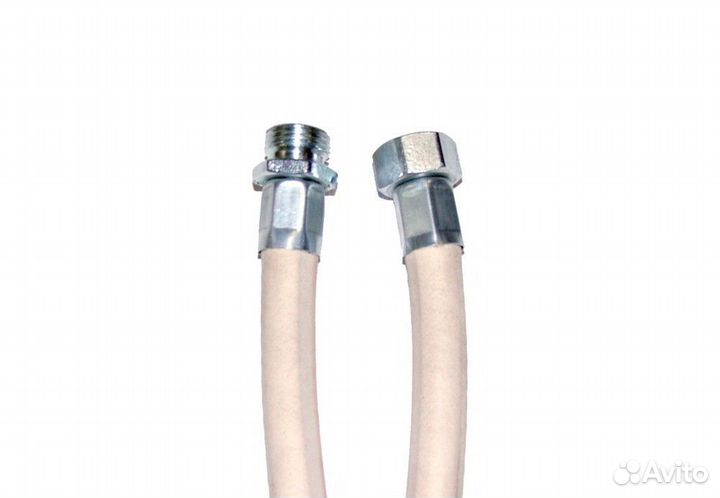 Газовый шланг длина 1,5 м