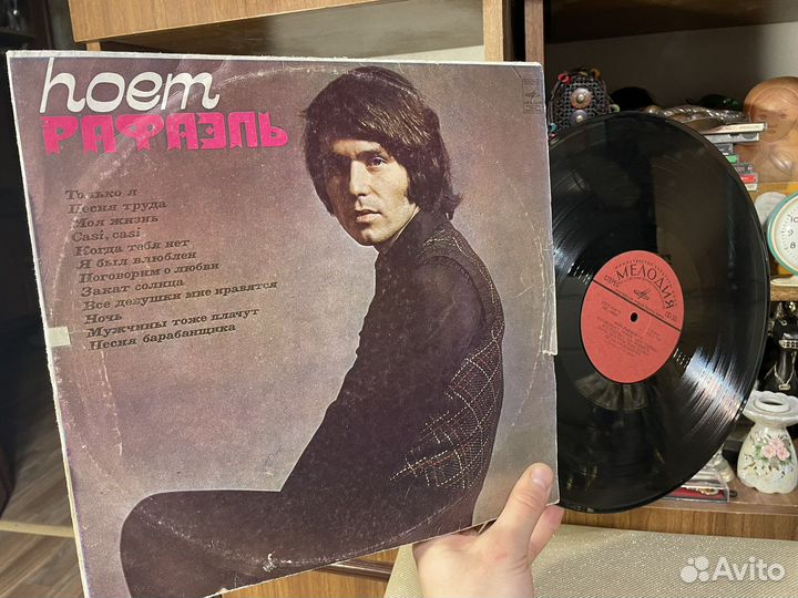 Редкое: Рафаэль Санчес испания