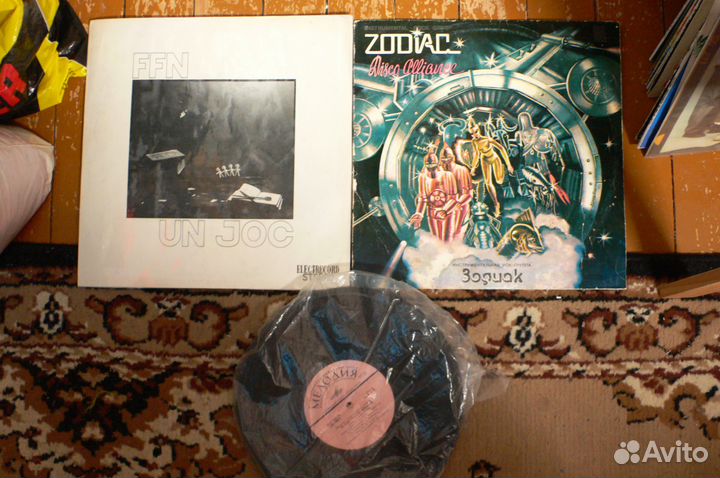 Пластинки в хорошем состоянии