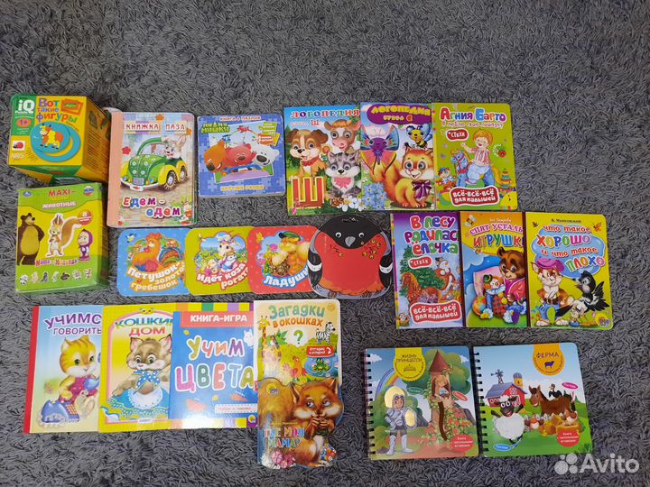 Детские книги и развивающие пазлы