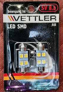 Лампы светодиодные vettler LED SMD SV 8.5