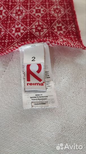 Манишка reima размер 2