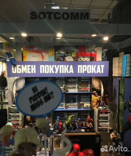 Носки Разных Цветов и Размеров