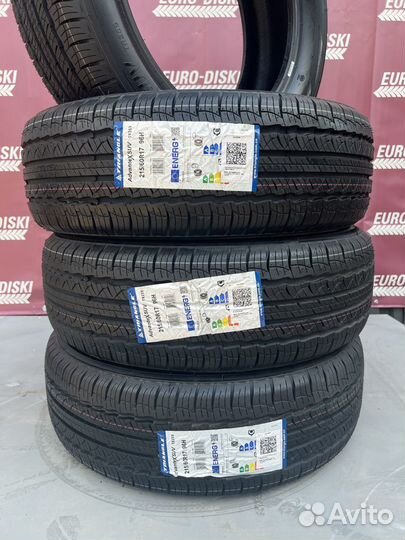 Triangle AdvanteX SUV TR259 235/70 R16 106H