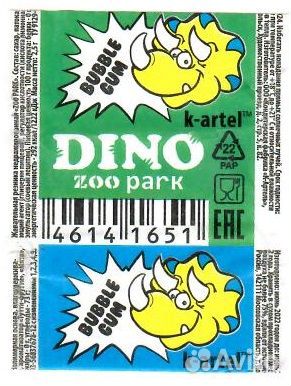 Вкладыши от жвачек ZOOpark Dino (2) k-artel