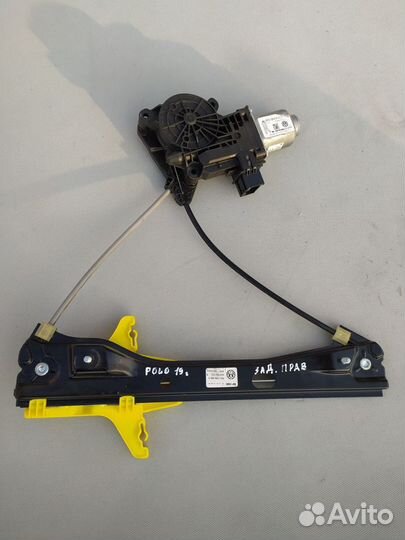 Стеклоподъемник электр. задний правый Volkswagen P
