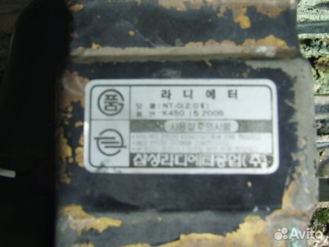 Радиатор Kia Jumbo Titan