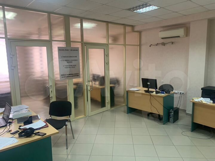 Офис в бизнес-центре, 55.5 м²