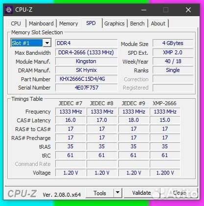 Оперативная память HyperX 8 гб (4 гб x 2 шт.) DDR4