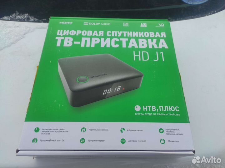 Спутниковое телевидение НТВ Плюс