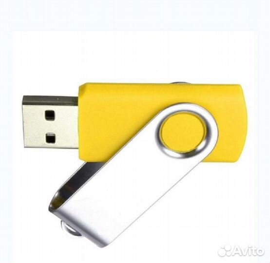 Флешка USB (32GB/64GB/128GB) (Новая)