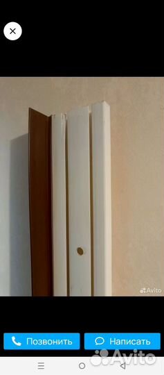 Гардины потолочные