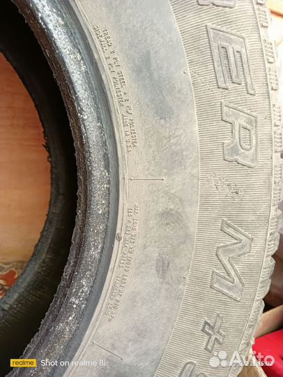 Cooper Discoverer M+S 235/75 R15