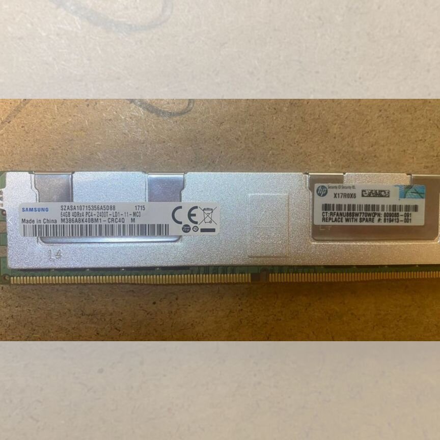 [M386A8K40BM1-CRC] Pc4-2400t-L 64gb Samsung (Hpe) M386a8k40bm1-Crc