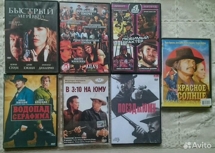 Фильмы на DVD (лицензия и др.)