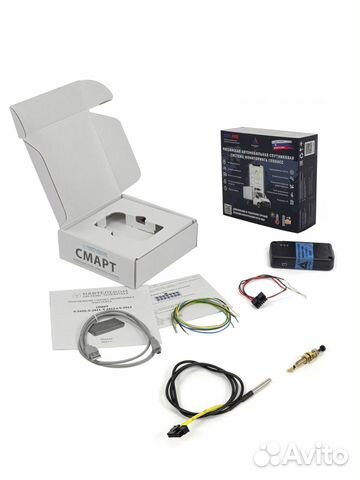 Рефрижератор контроль Температуры и открытия GPS