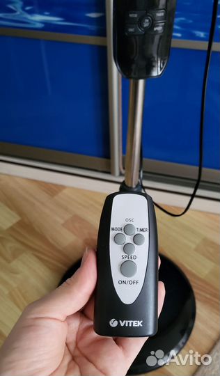 Вентилятор напольный с пультом vitek