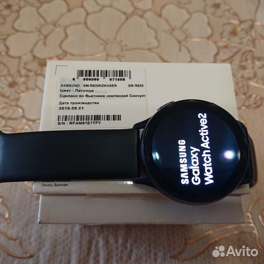 Смарт часы Samsung Galaxy Watch Active 2