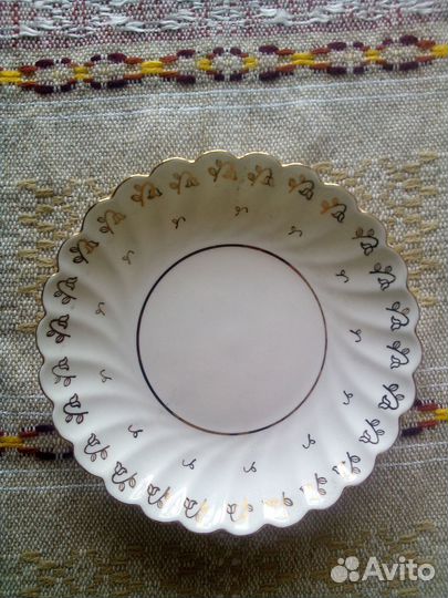 Кофейный сервиз