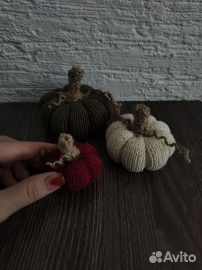 Вязаная тыква