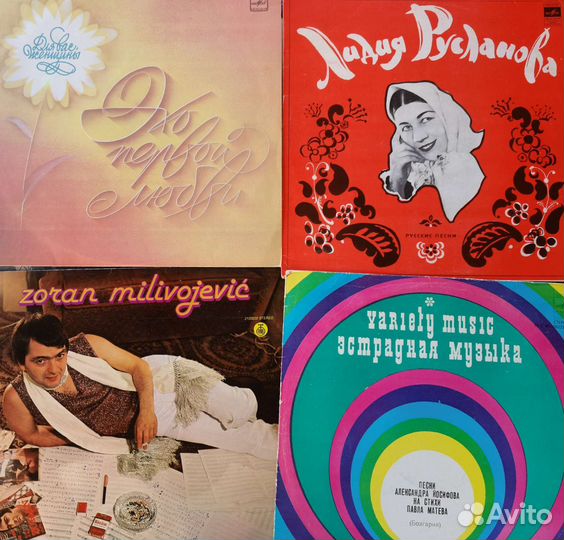 Пластинки в отличном состоянии