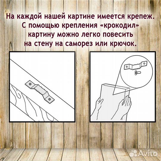 Лев Толстой, портрет 50х70