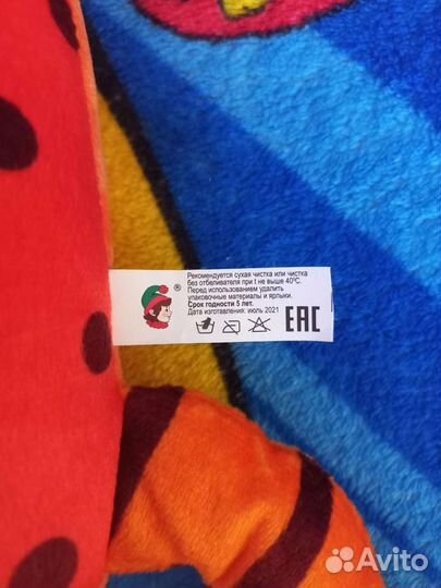 Подушка дорожная на шею детская