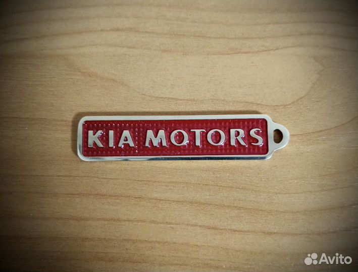 Брелоки с госномером автомобиля из бронзы