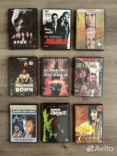 DVD диски фильмы/мультфильмы