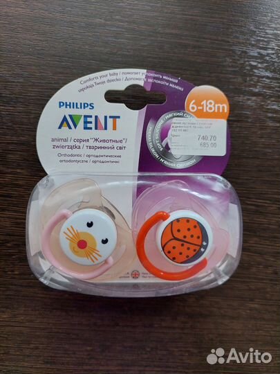 Пустышки avent новые 6-18 мес