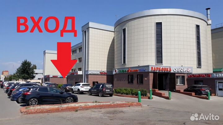 Решетка бампера Peugeot 308 2007-2011