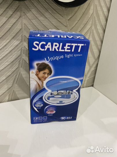 Набор для маникюра и педикюра