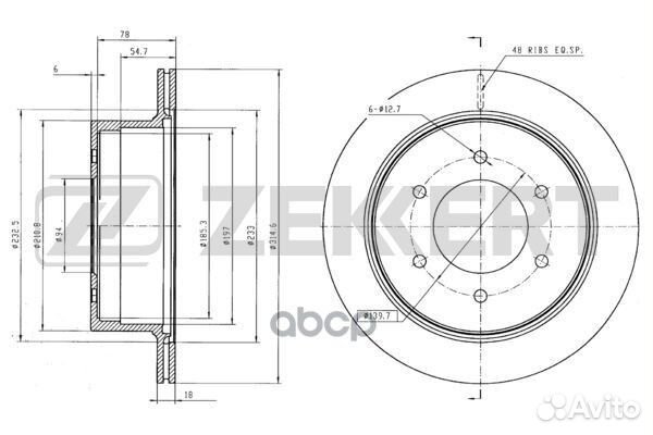 Диск торм. зад. Mitsubishi Pajero Sport II 08