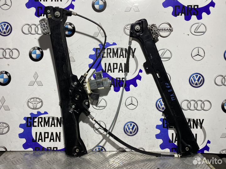 Стеклоподъемник передний левый BMW E60