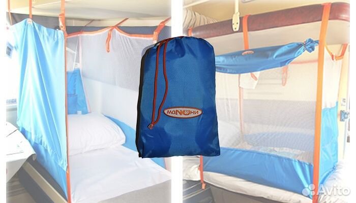 Жд манеж в поезд