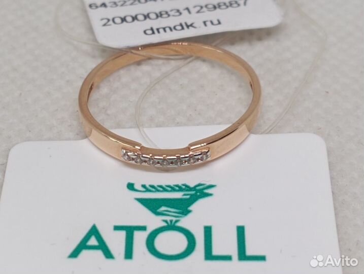 Кольцо золото 585-16,5 размер-1,01 гр/арт 29887