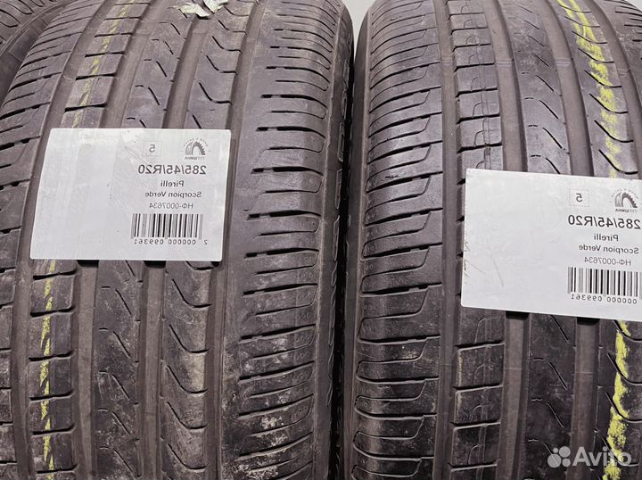 Pirelli Scorpion Verde 285/45 R20 94Y