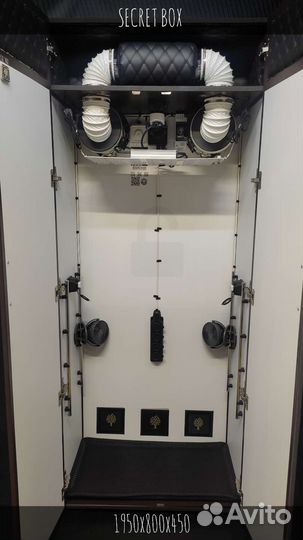 Гроубокс secret box 1950х800х450