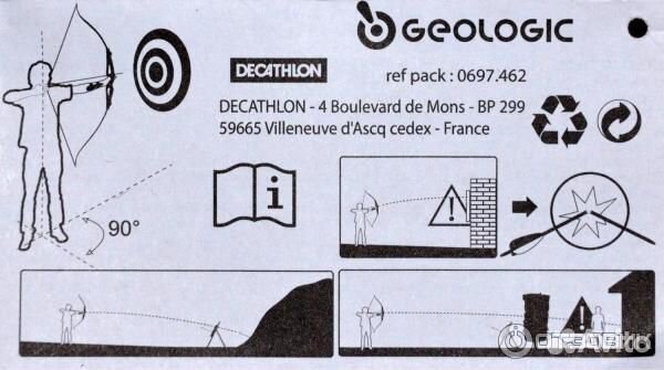 Лук и стрелы Geologic Discovery Junior