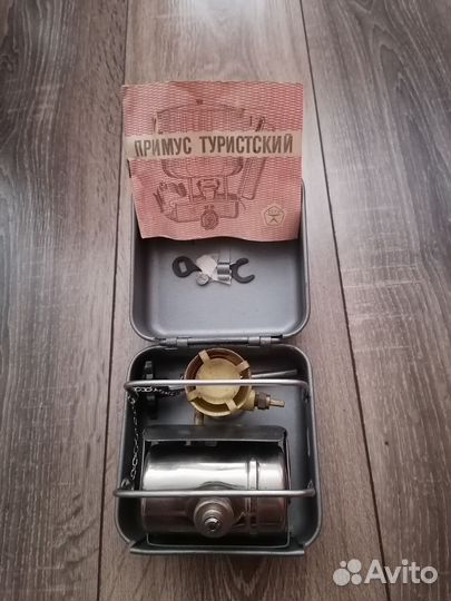 Примус пт 1 новый СССР