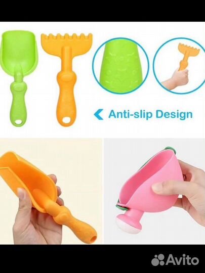 Набор для песочницы