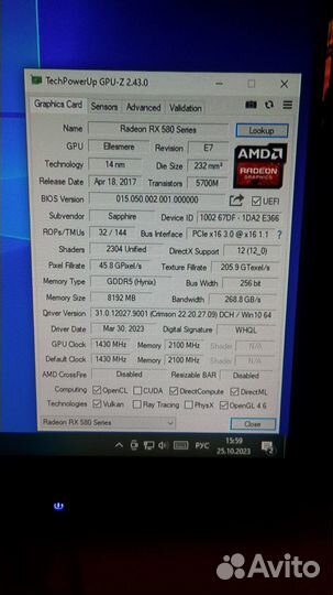 Sapphire RX 580 nitro+ 8GB Special Edition