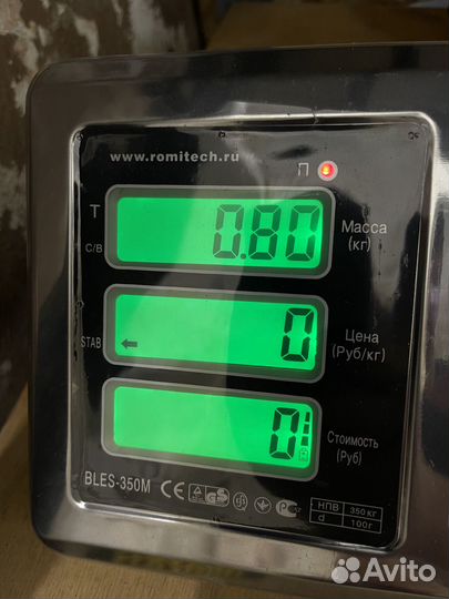 Катушка зажигания Renault Sandero 2009 2014