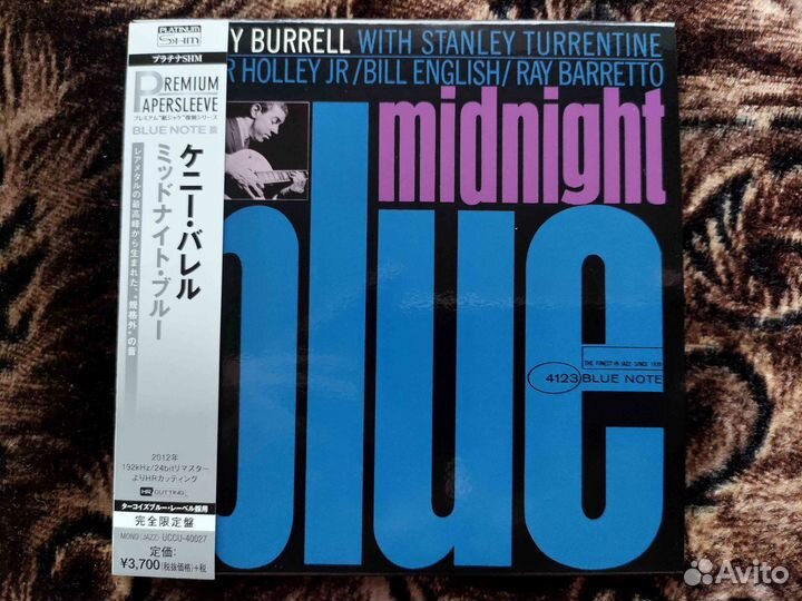 Kenny Burrell Midnight Blue Platinum SHM-CD Japan