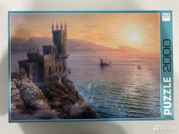 Пазлы 2000