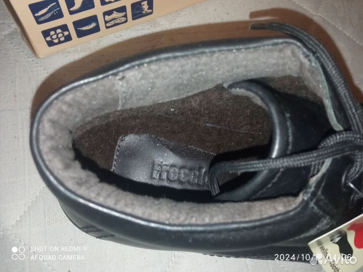 Полуботинки шерсть внутри муж. Tervolina кожа 45